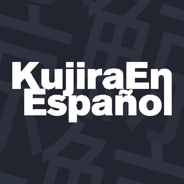 KujiraEnEspañol